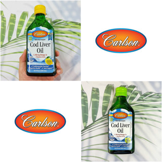 น้ำมันตับปลาจากนอเวย์ Wild Norwegian Cod Liver Oil 1,100 mg 250 ml - Carlson Labs®