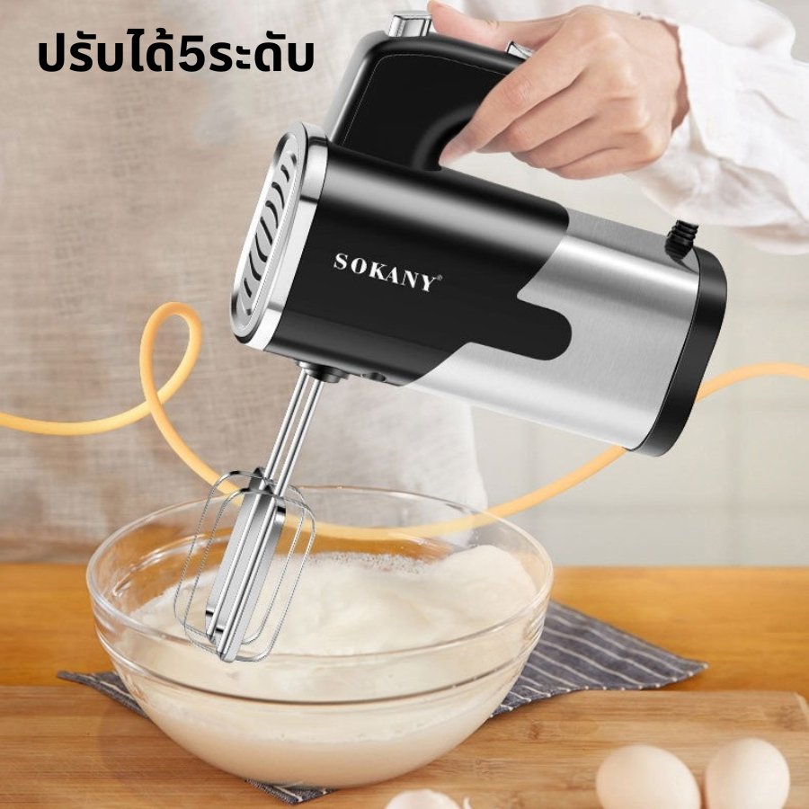 เครื่องตีไข่ ไฟฟ้า 800w หัวตี 2 รูปแบบ เครื่องผสมแป้ง ตีแป้งฟูใน30วินาที Tham coffee