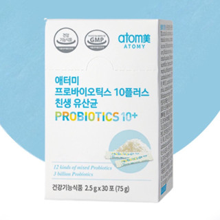 Atomy Probiotics 10+ โปรไบโอติก