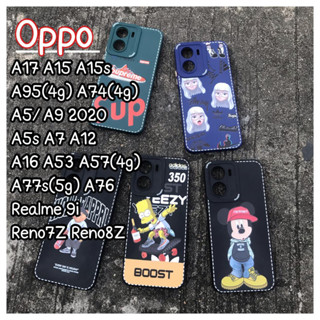 พร้อมส่ง  OPPO CASE เคสงานหนังTPU FOR.  A16 A17 A15 A15S A76 A53 A5S A7 A12 A95(4G) A57(4G)