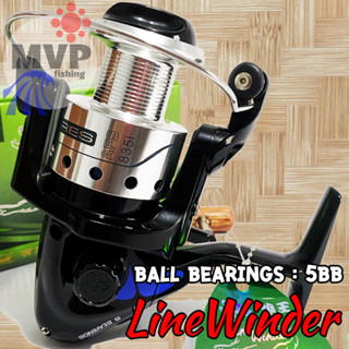 รอกสปิน รอกหมาป่า Line Winder AFS สีเงิน [ 734i 835i 1035i ]