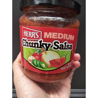 Herrs Medium Salsa Dip Sauce 454g ราคาพิเศษ