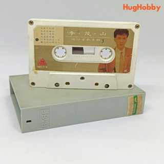 【เทปคาสเซ็ท เพลงจีน】 Lee Mao-san อัลบั้ม Mandarin Old Songs Special 3 Tape Cassette