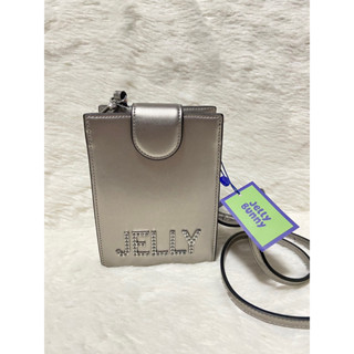 Jelly Bunny Crossbody