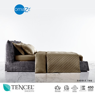 Omazz ปลอกผ้านวม 70x90 นิ้ว Collection Tencel Smooth รหัส Saddle Tan