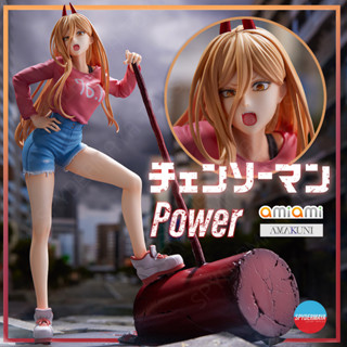 [Pre-Order] ฟิกเกอร์ Power 1/7 Complete Figure  - Chainsaw Man - AmiAmi x AMAKUNI