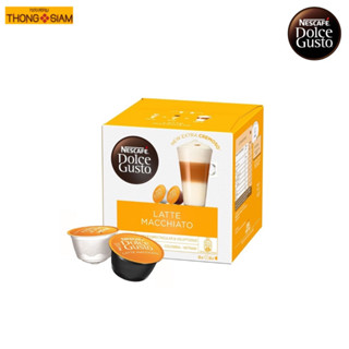 Nescafe Dolce Gusto Latte Macchiato แคปซูลกาแฟ 1 กล่อง/16 แคปซูล ลาเต้ แมคคิอาโต้ ( DG Latte Macchiato ) BBE:29/02/2024