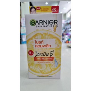 GARNIER การ์นิเย่ ไลท์ คอมพลีท สปีด SPF30 PA+++ กล่องละ 6ซอง