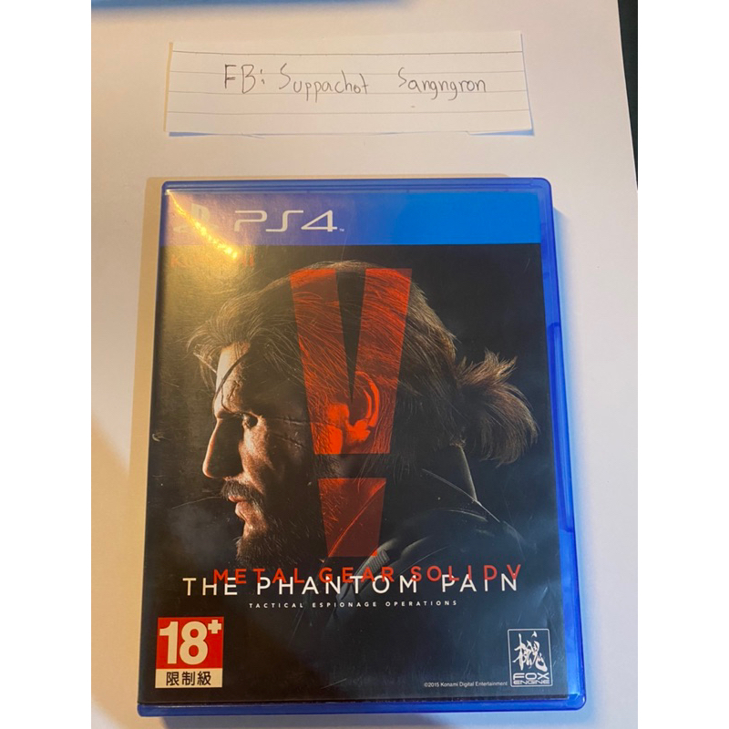 แผ่นเกม ps4 : Metal gear solid V The phantom pain มือ 2