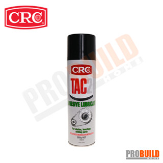 CRC TAC2#5035 สเปรย์หล่อลื่นโซ่,ลูกปืน  ADHESIVE LUBRICANT 300g