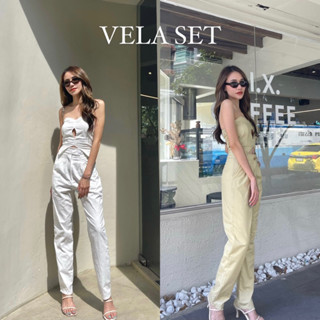 JARIN | VELA SET ชุดเซ็ทของตัวแม่