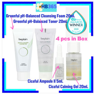 From USA. Beplain Korean Skincare Kit 4 pcs Cleansing Foam 20ml.+Ampoule 5ml.+Toner 20ml.+Calming Gel 20ml. EXP.02/2024