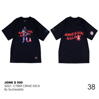 JONE$500 CYBER CRIME - 38 BLACK