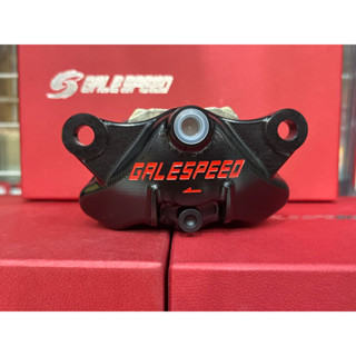 Galespeed ด้วงดำ Axial 84mm. (ของแท้/พร้อมส่ง)