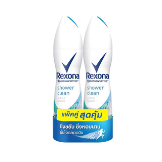 แพ็คคู่  Rexona เรโซนา ชาวเวอร์ คลีน สเปรย์ 135 มล. ผลิตภัณฑ์ระงับกลิ่นกาย สำหรับผู้หญิง