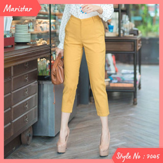 Maristar : No.7045 กางเกงขายาว 7ส่วน | Cropped Pants