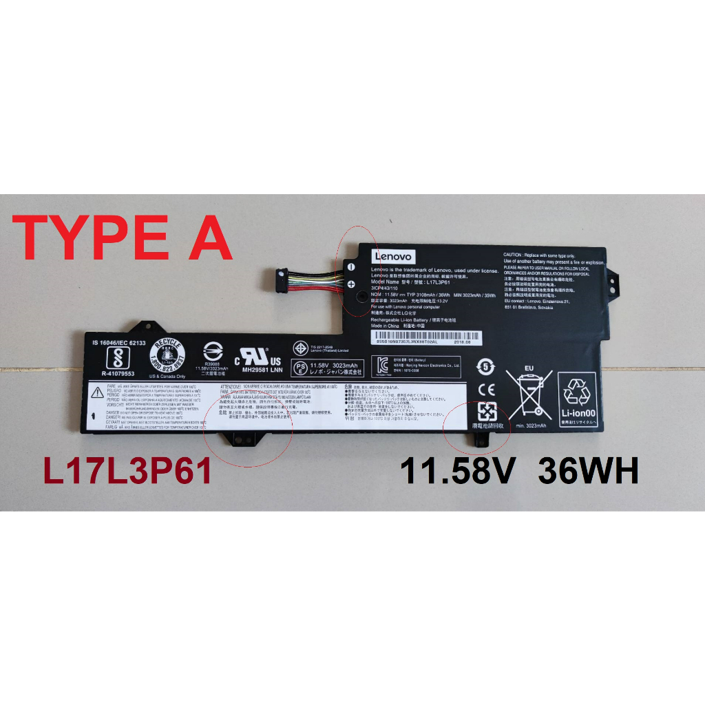 BATTERY ORIGINAL LENOVO แบตเตอรี่ ของแท้ LENOVO  Ideapad 320s-13IKB Yoga 320-11 Yoga 520-12 Yoga 720-12IKB  L17L3P61