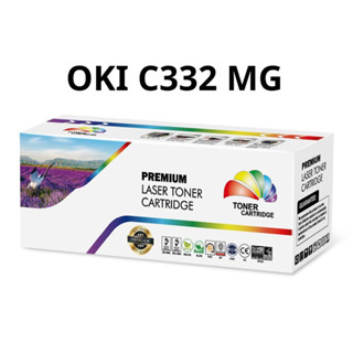 OKI C332 MG (1.5K) SY แดง Color box