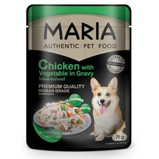 Maria Dog มาเรีย อาหารสุนัขแบบเปียกพรีเมี่ยม ขนาด 70 กรัม (ไม่เค็ม)