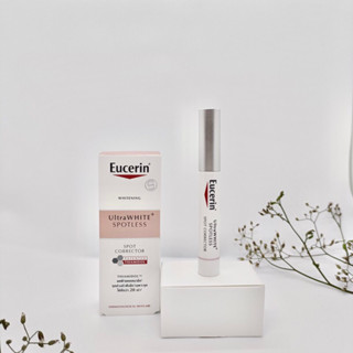 Eucerin ยูเซอริน อัลตร้าไวท์ พลัส สปอร์ตเลส สปอร์ต คอลเลคเตอร์ 5 มล.