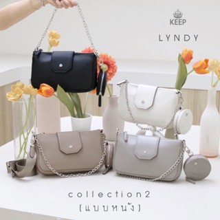 📌พร้อมส่งทุกสี📌กระเป๋าสะพายข้าง KEEP  LYNDY  Col.2 BAG🌈ของแท้💯❤️