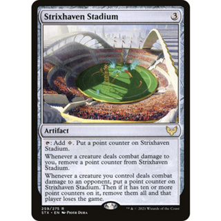 [MTG] Strixhaven Stadium [STX] [ARTIFACT] [RARE] [NORMAL] [ENG] (การ์ดเมจิค / Magic the Gathering)