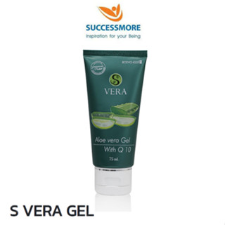 Successmore เจลว่านหางจระเข้ S VERA GEL ปริมาณ 75 ml.