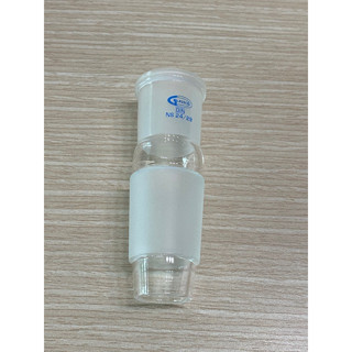 Reduction Adapter S24/29 C29/32 ข้อต่อลดขนาดคอ/Expansion Adapter S29/32 C24/29เพิ่มขนาดคอ ยี่ห้อ GLASSCO ประเทศอังกฤษ