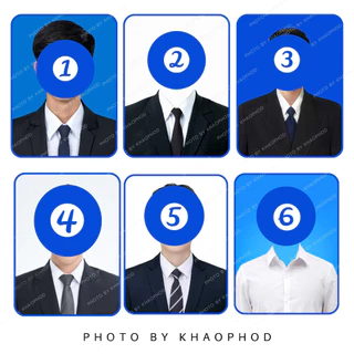 รูปติดบัตร รับตัดต่อชุดสมัครงาน ชุดนักเรียนนักศึกษา ชุดครุย ข้าราชการ