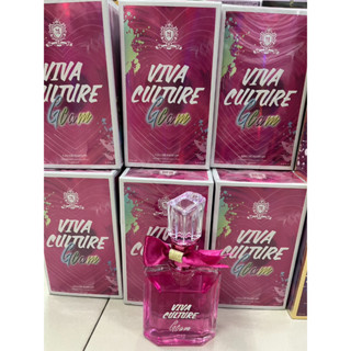 น้ำหอมอาหรับ viva couture Glam edp100ml