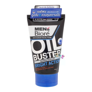 สูตรใหม่ โฟม Mens Biore Oil Buster – Bright Action เมนส์บิโอเร ออย บัสเตอร์ ไบร์ท แอคชั่น 100