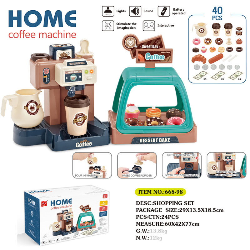 ProudNada Toys ของเล่นเด็ก เครื่องทำกาแฟ(มี 2 สีให้เลือก) HOME COFFEE MACHINE 40 PCS NO.668-99