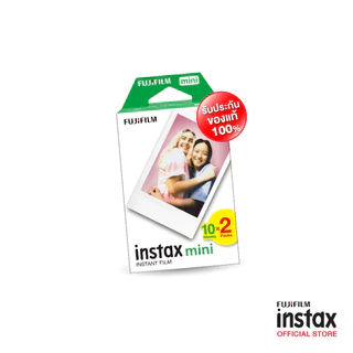 Fujifilm Instax Mini Film 10x2 Instant Film ฟิล์มขอบขาว 20 แผ่น - ของแท้ FUJI TH (ใช้ได้กับกล้อง Instax mini เท่านั้น)