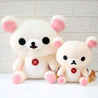 ตุ๊กตาริลัคคุมะ Rilakkuma โคริลัคคุมะ Korilakkuma ลิขสิทธิ์แท้