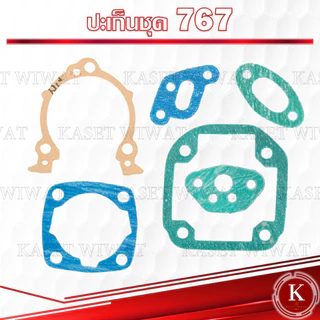 ปะเก็นชุด ขายส่งปะเก็นชุด411 3WF 767 CG260 CG328 GX35 NB411 RBC411 TD40 TL43 UT31 GX31 เครื่องตัดหญ้า