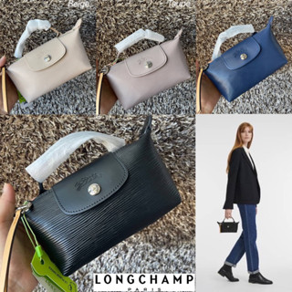 💕LONGC LE PLIAGE CITY POUCH (ไม่มีสายยาว)