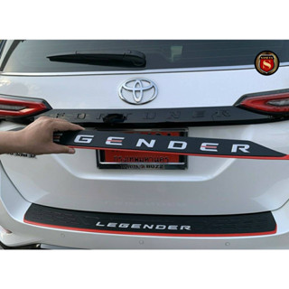 คิ้วฝากระโปรงท้าย TOYOTA FORTUNER 2015-2022 LOGO LEGENDER โตโยต้า ฟอจูนเนอร์ 2015-2022