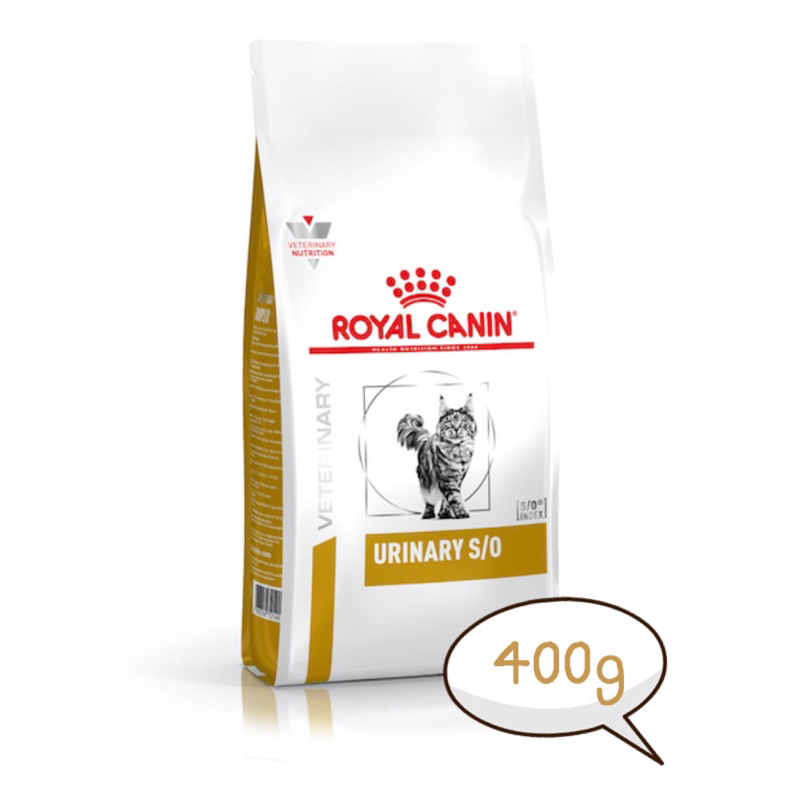 🐱Royal canin urinary s/o อาหารสำหรับแมวโรคนิ่ว ขนาด400g