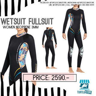 Divesail Fullsuit neoprene 3m women