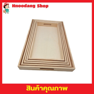 Wooden tray ถาดไม้ ถาดไม้สเริฟอาหาร ถาดไม้วางขนม ถาดเสริฟอาหารไม้ ถาดไม้ร้านกาแฟ ถาดไม้ญี่ปุ่นมีหลายขนาด T2333