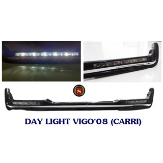 DAY LIGHT TOYOTA VIGO 2008 เดย์ไลน์ วีโก้ 2008