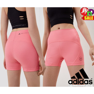 Adidas By Stella McCartney  - ใหม่ กางเกงรัดรูปขาสั้นโยคะ/ปั่นจักรยาน TRUESTRENGTH HIGH WAISTED YOGA BIKER SHORTS HB6061