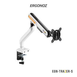 ERGONOZ ขาตั้งจอคอม แขนจับจอ ขาตั้งจอ ขาตั้งจอคอมพิวเตอร์ Monitor Arm รุ่น EGN-TRAZER-S สำหรับหน้าจอ 17 - 32 นิ้ว