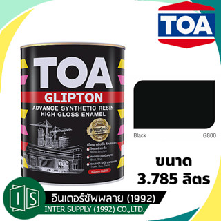 TOA สีน้ำมันเคลือบเงา GLIPTON G800 3.785 ลิตร สีดำ BLACK กป.