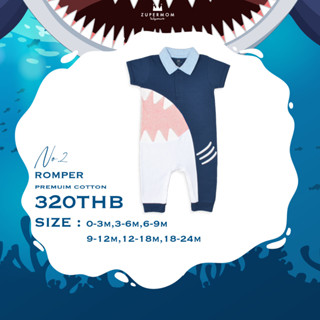 The Little Shark - Rompers ชุดรอมเปอร์ sh2