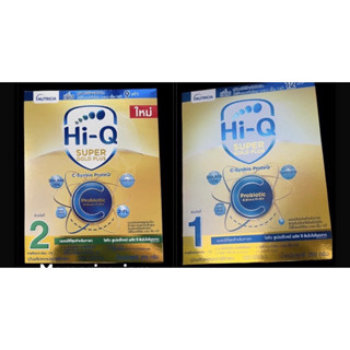 ขาย 2 กล่องขึ้นไป Hi-Q Super Gold Plus C นมผงไฮคิว ซูเปอร์โกลด์ พลัส ซี- ซินไบโอโพรเทก