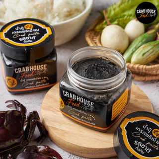 Crabhouse-ส่งฟรีส่งไว!! น้ำปู๋แท้เมืองกรุง ที่คนเหนือยังร้องว้าว เกรดพรีเมียม อร่อย สะอาด ปลอดภัย 🦀🖤