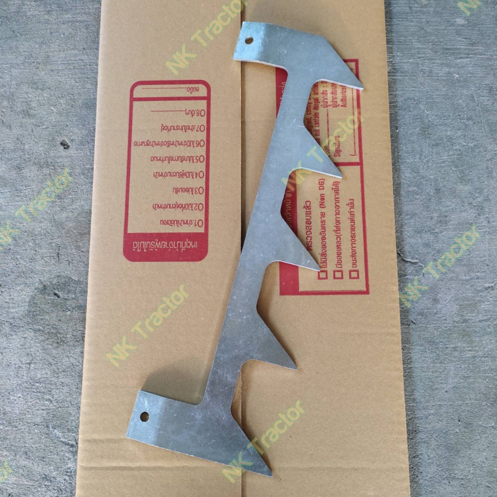 (ซ้าย สั้น) ใบมีดรถเกี่ยวข้าว (ใบมีดตัดข้าง) DC105 X / DC108 X (ใบมีดประคอง ใบมีด ใบตัดข้าว)