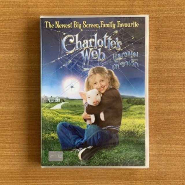 DVD : Charlotte's Web (2006) แมงมุมเพื่อนรัก [มือ 1] Dakota Fanning / Julia Roberts ดีวีดี หนัง แผ่น