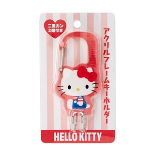 SANRIO HelloKitty acrylic frame key holder / พวงกุญแจ acrylic frame kt